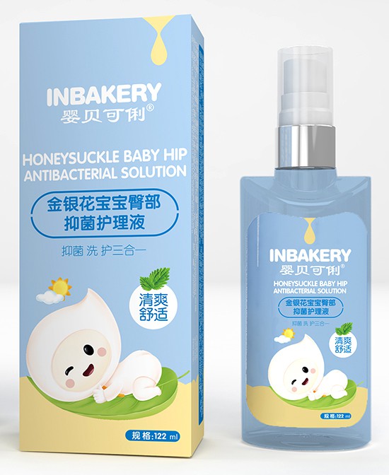 婴幼儿洗护用品代理什么品牌好 婴贝可俐婴童洗护用品怎么样