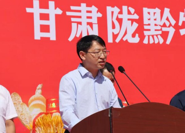 6000头！前进牧业&贵州南方乳业筹建的甘肃陇黔牧业开工奠基