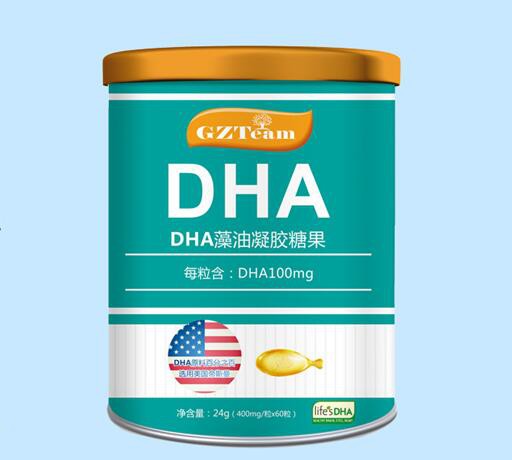 dha宝宝什么时候吃好 申城广济堂藻油DHA凝胶糖果好吗