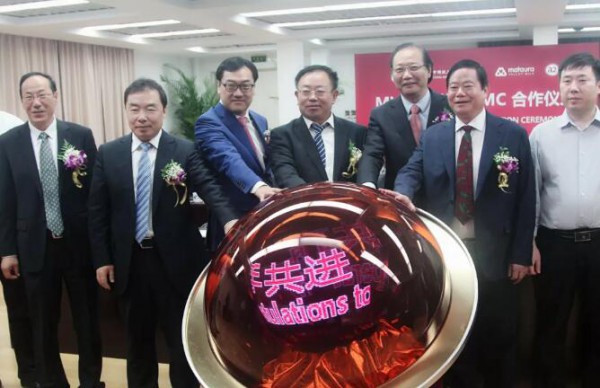 a2牛奶公司正式收购马陶拉乳业，加码A2蛋白产品仍是战略关键