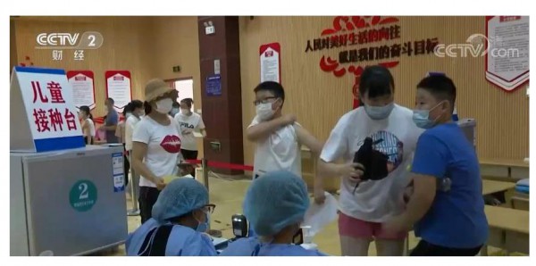 青岛、云南疫苗接种最新消息：两地12—14岁，12—17周岁人群疫苗接种正有序进行