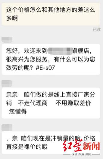 惊人！榜单前三的“驼奶粉”配料表首位竟是燕麦？专家：驼乳固体含量不应低于70%