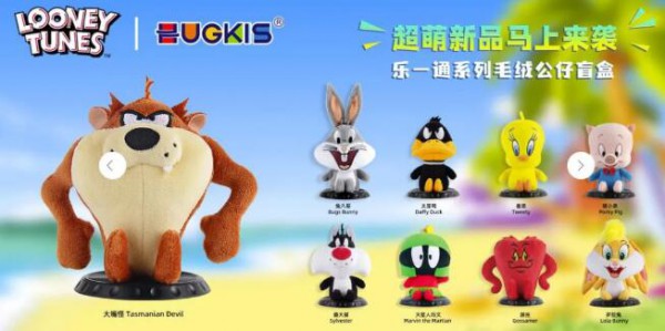 拥抱Z世代 毛绒玩具如何用IP做出新文章？