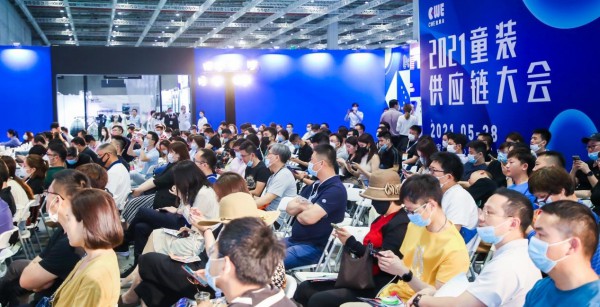 聚焦童装产业垂直领域  2022CWE童博会全面启动招展