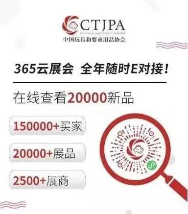 CKE中国婴童用品展 | 解决父母带娃痛点 大牌们的创意新品怎样做设计？