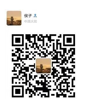 CPE中国幼教展 | 中国玩协战略合作托幼瞭望、托育研究员，共推中国托育新势力高峰论坛