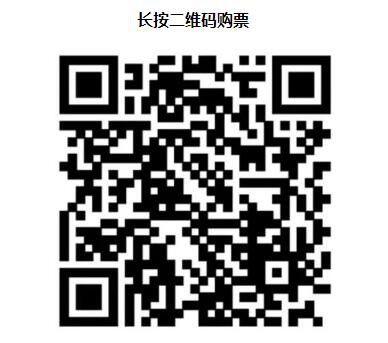 CPE中国幼教展 | 中国玩协战略合作托幼瞭望、托育研究员，共推中国托育新势力高峰论坛