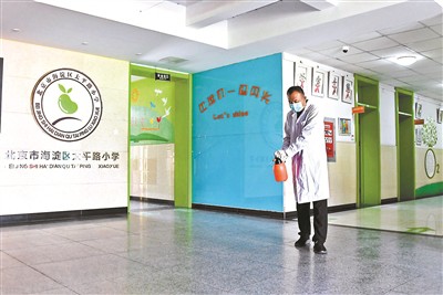 教育部：没有应急预案学校不能开学，接种新冠疫苗不能与学生入学挂钩