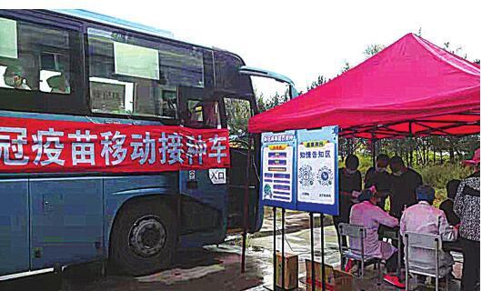 “家门口”就能接种！大庆让胡路区启动新冠疫苗移动接种车 送“苗”上门方便市民