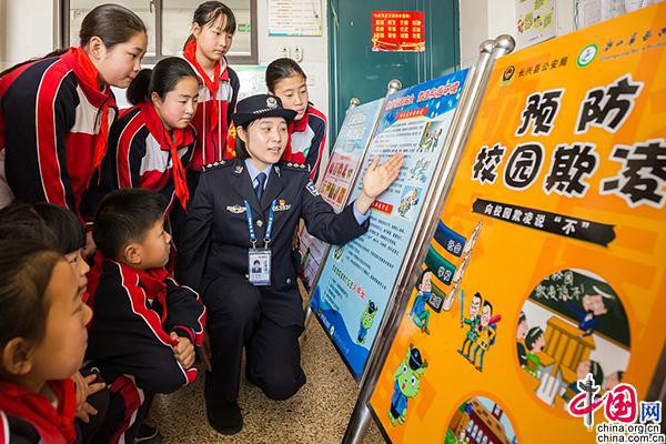 中国发布 | 9月新规实施  事关教育、学生欺凌、性侵害等行为