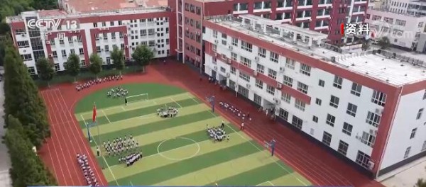 教育部建立“双减”专项督导半月通报制度 设立专门举报平台