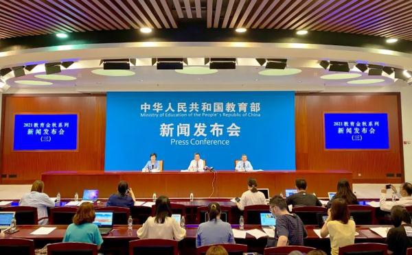 教育部最新回应：培训机构“卷钱跑路”这么办