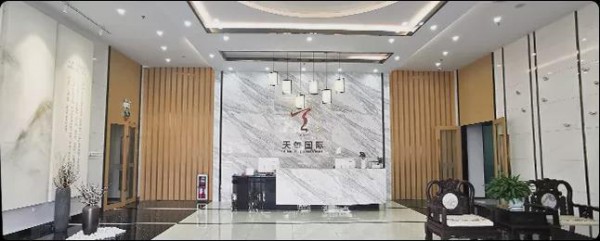 天玺国际创造性提出婴童级成人护肤的主张  推出数款婴童级护肤品