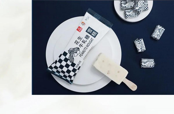 缤纷奶趣·欢乐齐享丨光明大白兔首登新加坡