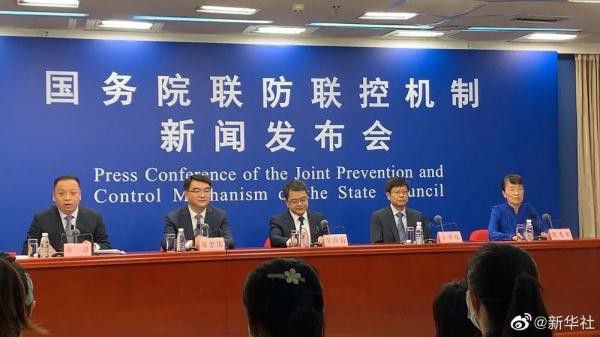 国家卫健委：接种新冠疫苗，坚决杜绝二码联查和强制性接种捆绑行为