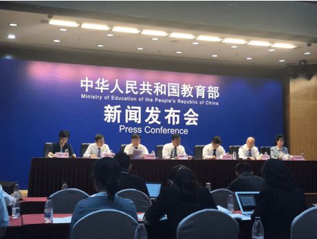 北大教授姚洋呼吁取消中考 将高中纳入义务教育    教育部官方回复：暂无法实行
