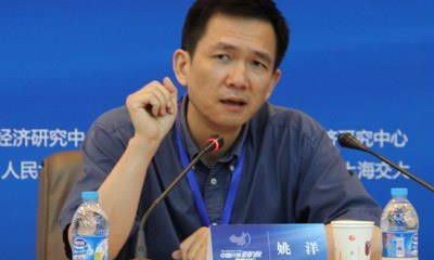 北大教授姚洋呼吁取消中考 将高中纳入义务教育    教育部官方回复：暂无法实行