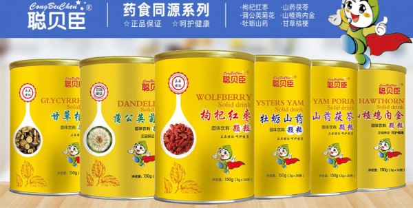 营养品零食化更受市场欢迎  创新浪潮加持营养品市场 聪贝臣专注母婴
