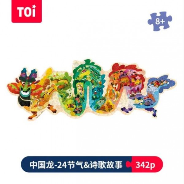 乐高、美泰、孩之宝……一线玩具品牌力推的这份创新产品名单请收好