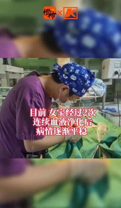 新生儿出生10天浑身散发甜香味竟是种病   什么是枫糖尿病 枫糖尿病有哪些临床表现