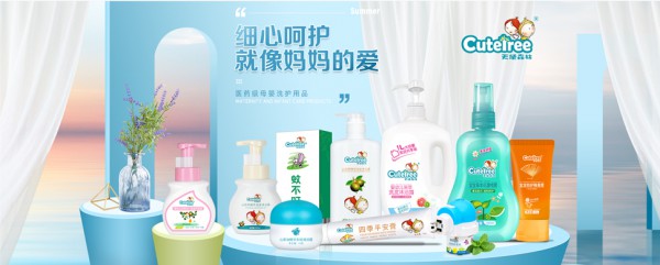 婴童洗护用品选择代理什么品牌好  天使森林洗护成功签约亳州张总、新乡李总
