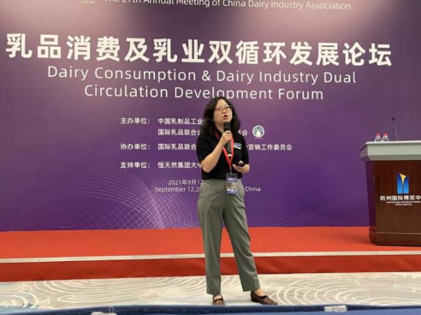 中乌推进自贸谈判  乌拉圭乳制品具备增长空间