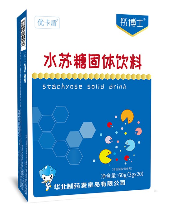 宝宝乳糖不耐受怎么办   彤博士水苏糖+七联益生菌冻干粉教你轻松破解