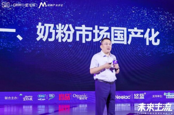 奶粉市场正在靠近这5大趋势  君乐宝优萃完全符合这五大趋势