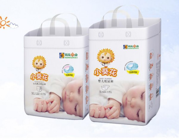 小葵花纸尿裤品牌成功入驻婴童品牌网  2022年代理这个纸尿裤品牌更赚钱