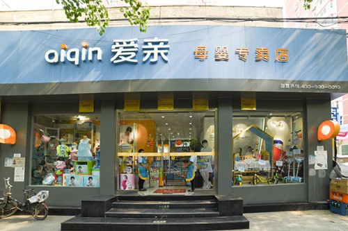 2021下半场母婴零售行业还有哪些机会？深挖消费迭代下的“货”之变