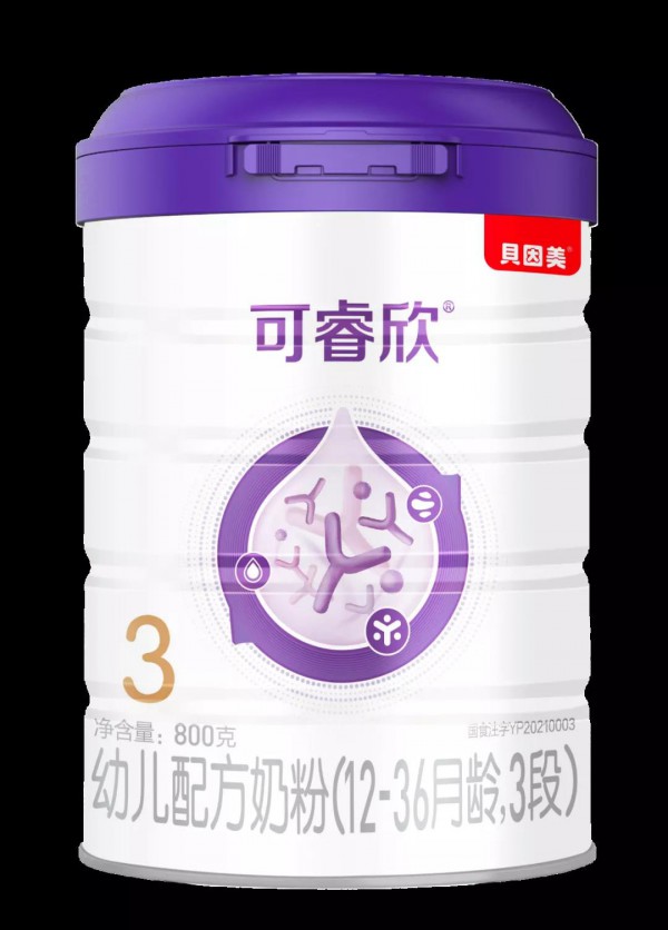 “专攻”消费者和渠道！贝因美可睿欣轻舒配方创新面世