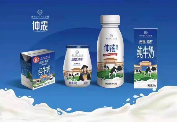 华农酸奶的对手出现了？广东又一农业大学“上新”