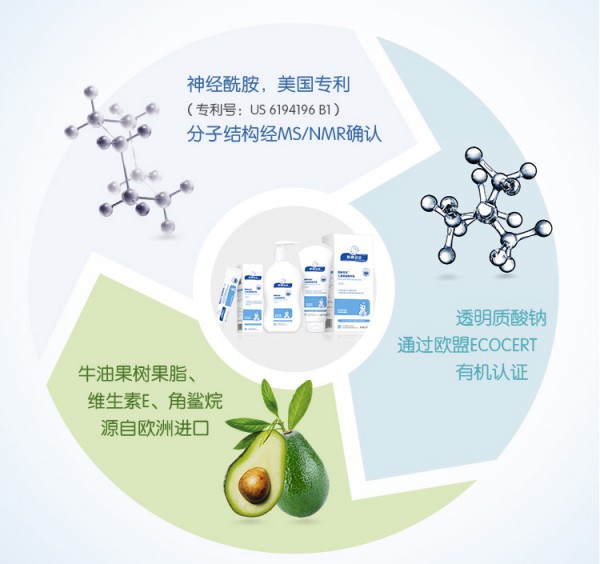 顺峰宝宝儿童保湿精华霜   为宝宝解决日常肌肤问题