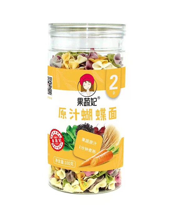 果蔬妃原汁蝴蝶面怎么样？宝宝食用安全吗？