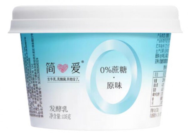 “一杯酸奶”估值80亿，这个赛道悄悄瞄准了“功能+”