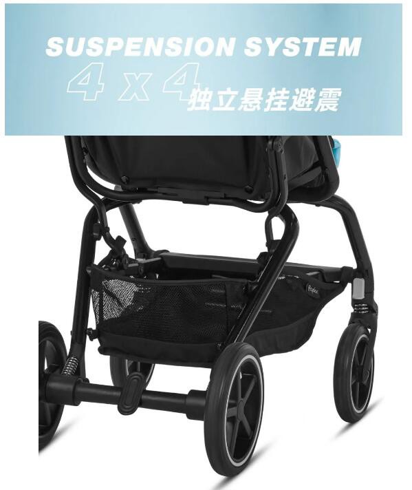 CYBEX EEZY S系列全面升级，满足当代城市父母的多样需求