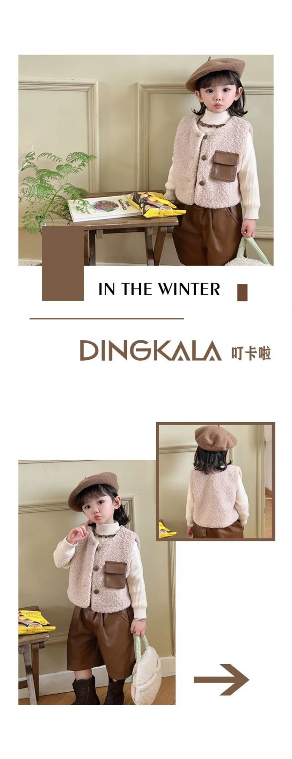 DINGKALA 叮卡啦| 冬季新品上新