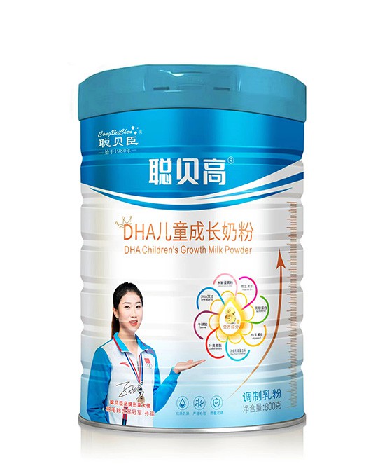 2022营养品代理什么品牌好  聪贝臣营养品喜签洛阳张老板