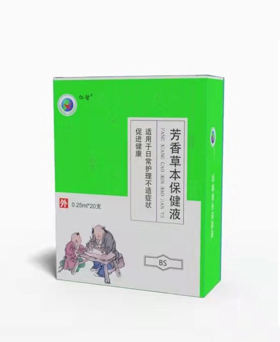 婴童用药问题备受家长关注 仁智滴剂系列更加安全健康