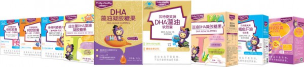 喜报 | 贝特晓芙生产基地广东美丽康获产品品质守护盾牌——美国FDA注册认证