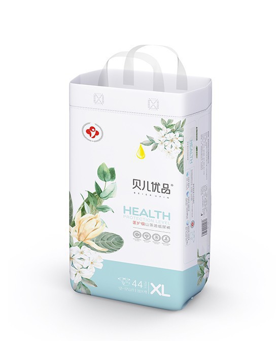 贝儿优品婴儿纸尿裤 面向全国诚招代理
