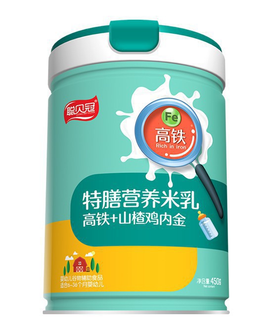 聪贝冠特膳营养米乳 现面向全国诚心招代理商
