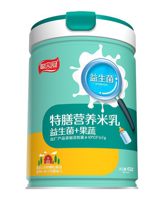 聪贝冠特膳营养米乳 现面向全国诚心招代理商