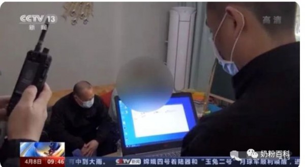 双11准备在网上囤奶粉的宝妈要小心！宝妈不可贪便宜，奶粉一定要选择正规渠道购买！