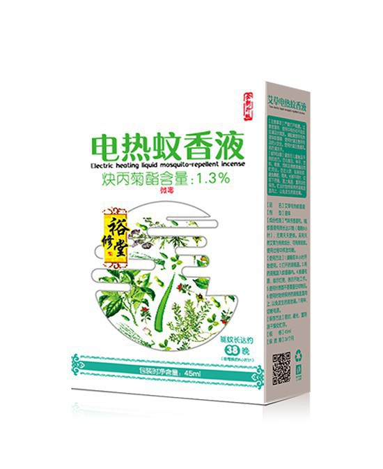 怎么给孩子挑选洗护用品 裕修堂婴幼儿洗护用品怎么样