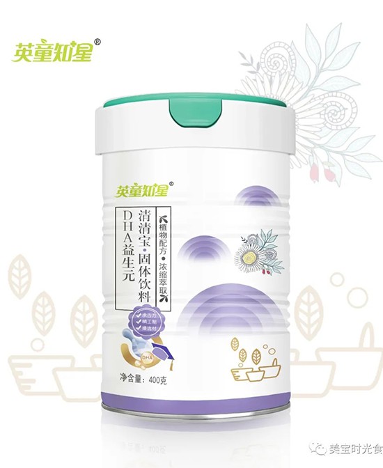 宝宝的营养问题备受消费者关注 英童知星营养品专注宝宝的营养健康