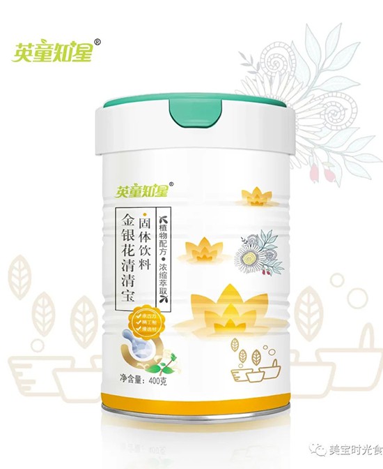 宝宝的营养问题备受消费者关注 英童知星营养品专注宝宝的营养健康