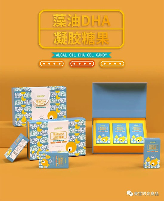 宝宝的营养问题备受消费者关注 英童知星营养品专注宝宝的营养健康