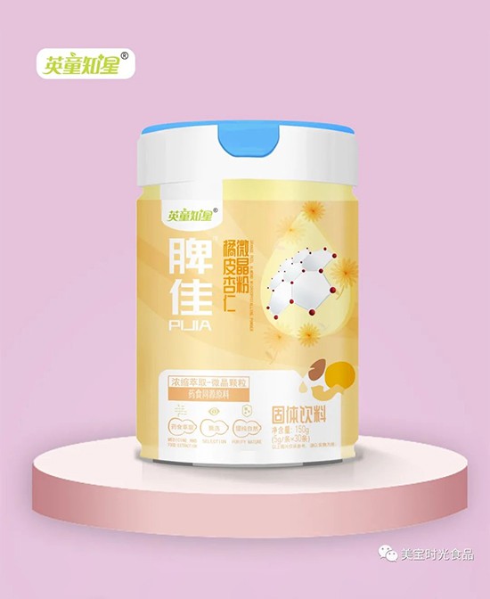 宝宝的营养问题备受消费者关注 英童知星营养品专注宝宝的营养健康