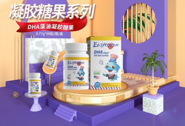 恭贺美国原装高端营养品思睿米&婴童品牌网达成战略合作  明星系列产品重磅招商中